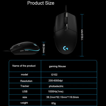 Logitech G102 Optical Gaming Mouse